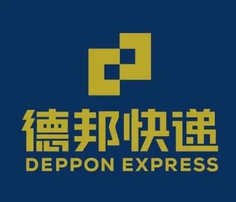 龙海德邦快递