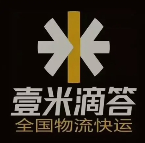 龙海壹米滴答